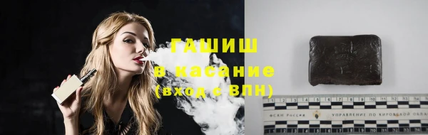 mix Бугульма